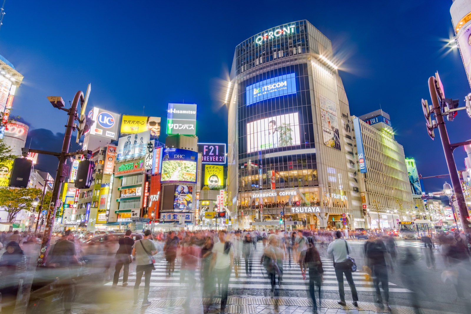 Tokio, Japón